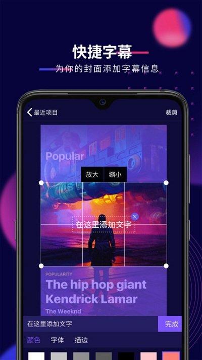 抖影工厂app(改名影优尽优) v6.0.4