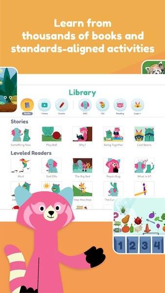 可汗学院幼儿版app(Khan Kids) v5.2.2