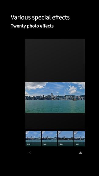 广角相机软件手机版 v4.5.2