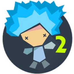 人人都能做动画2官方版(绘制卡通2)