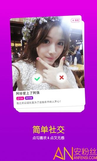 美易修图p图编辑app v4.3.3