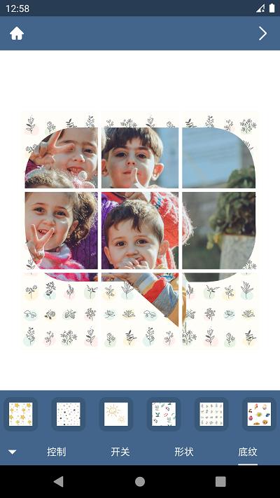 九格相机app v4.0.4