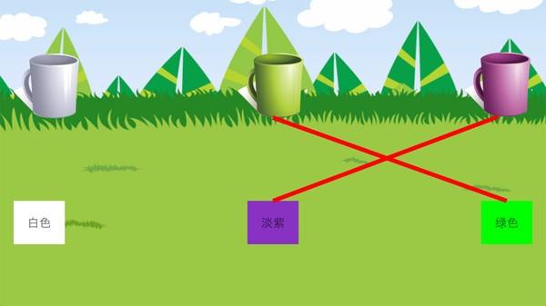 儿童学习天地app v4.2.3