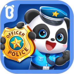 宝宝职业梦工厂app