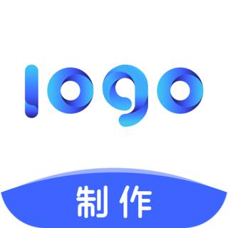 logo制作软件手机版