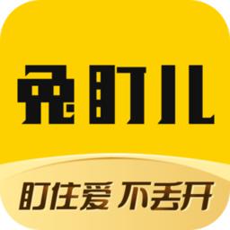 兔盯儿app