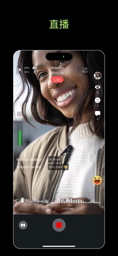 舒尔MOTIV Video v3.5.2