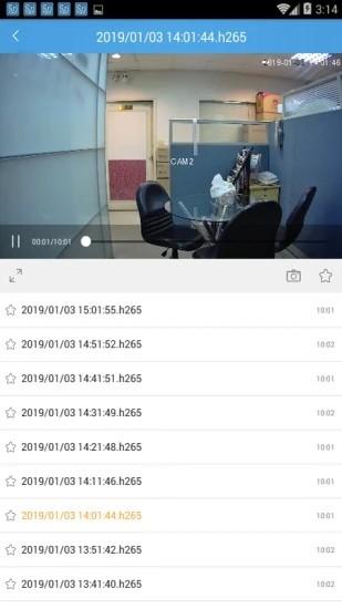 srihome摄像头app v3.0.4