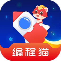 小火箭启蒙app(改名为小火箭幼儿编程)