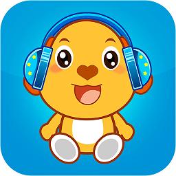 亲宝儿歌app官方版