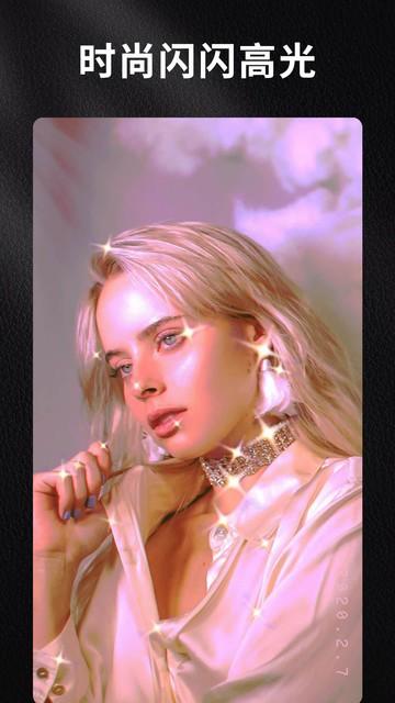 oldroll复古胶片相机官方版 v5.1.4