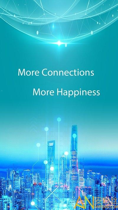 开心看mate摄像头app v6.5.1