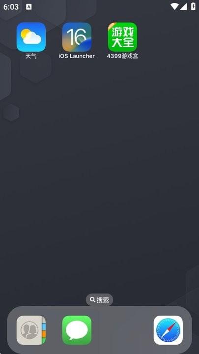 iOS Launcher 16启动器 v4.3.2