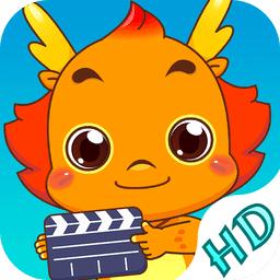 小伴龙动画屋官方版