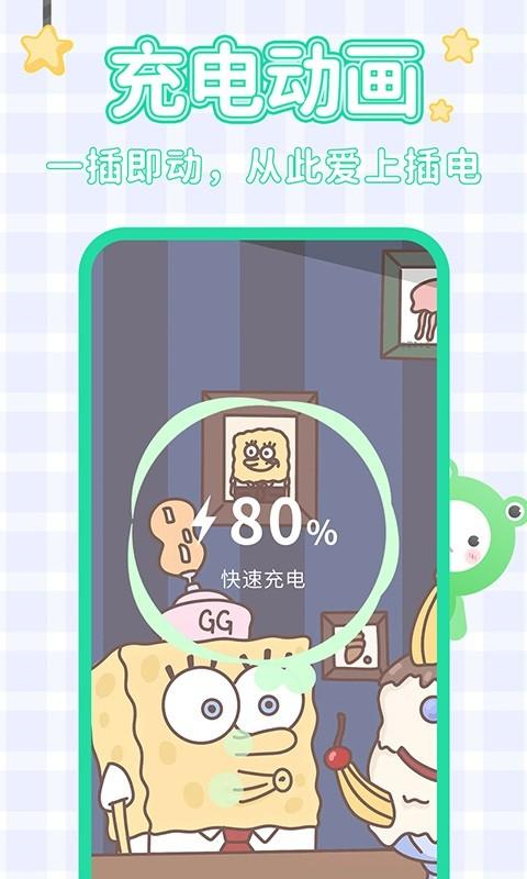 哈屏壁纸最新版 v3.1.1
