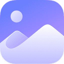 小米相册编辑独立组件app