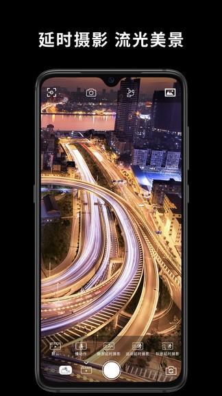 capture2最新版 v5.4.4
