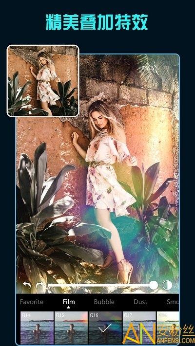 Koloro滤镜君最新版 v3.0.1