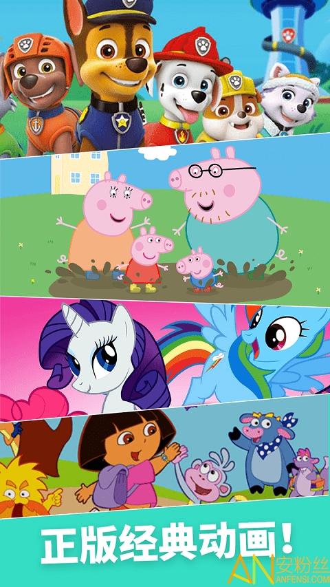 经典儿歌多多手机版 v5.1.4