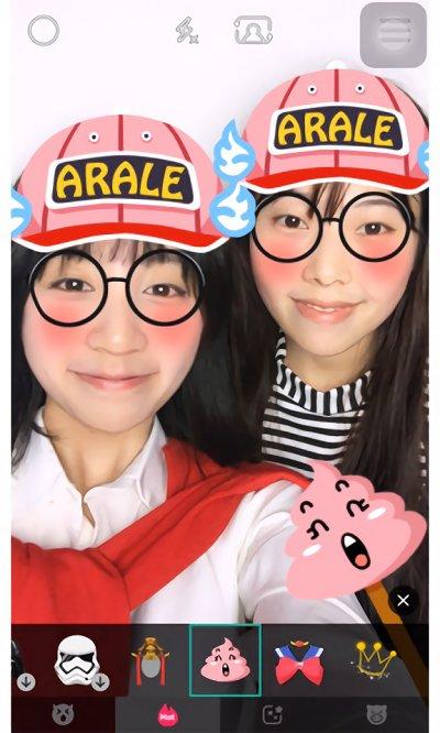 faceu激萌2017最新版 v3.3.4