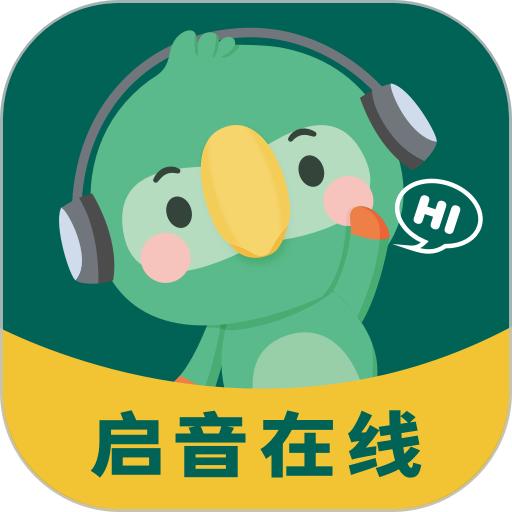 朗朗学说话家长端app(启音在线)