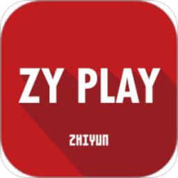 zyplay最新版