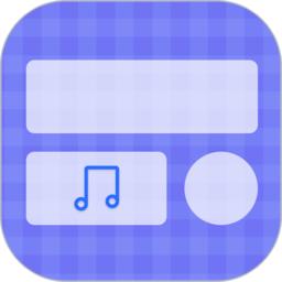 桌面语音小组件app