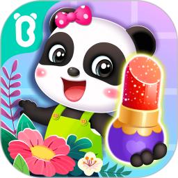 奇妙鲜花房游戏