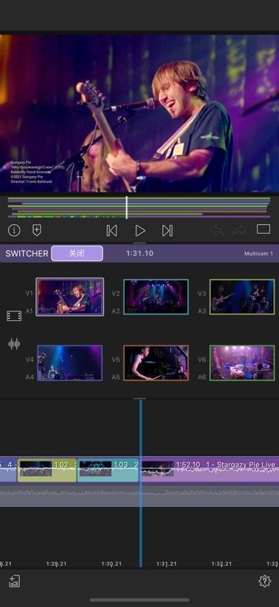 LumaFusion软件 v3.4.3