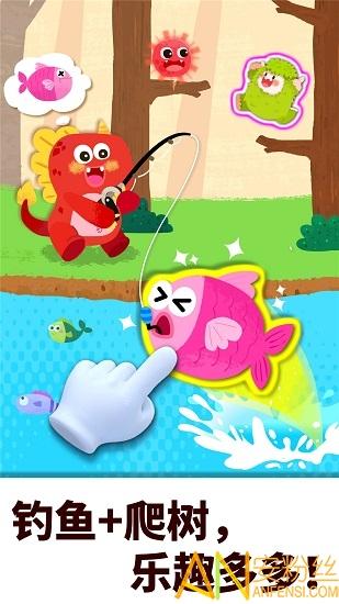 奇妙的怪物朋友软件(奇妙恐龙朋友) v5.0.1
