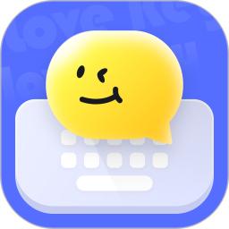 lovekey输入法软件