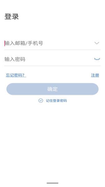 云视云视频app v4.1.1