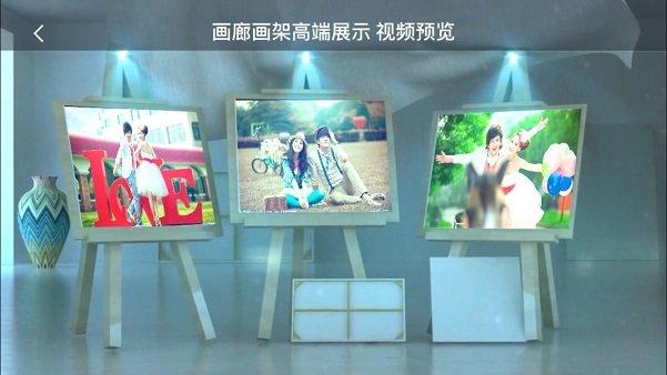 汇声绘影2025最新版本 v4.1.3