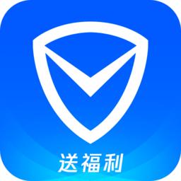 腾讯手机管家纯净版