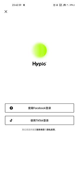Hypic醒图国际版app v5.0.1