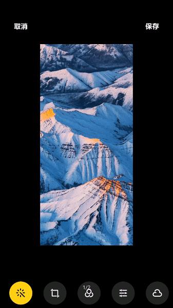 小米相册app v4.5.2