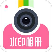 拼图去水印proapp