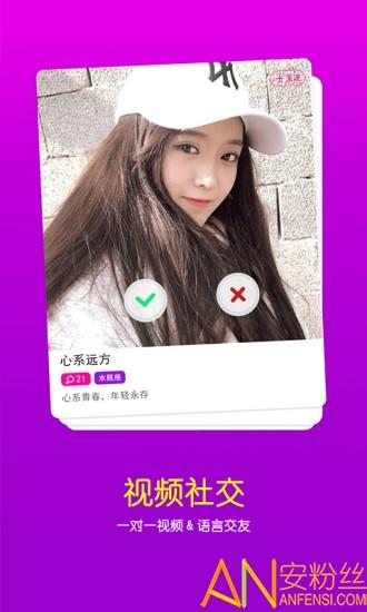 美易修图p图编辑app v4.3.3