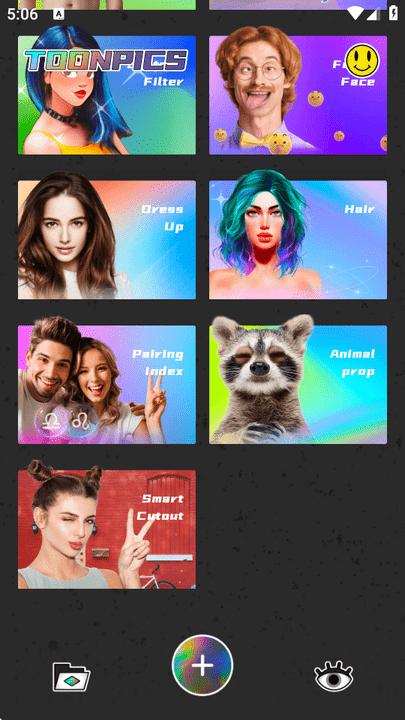 Toonpics照片编辑器 v4.0.4