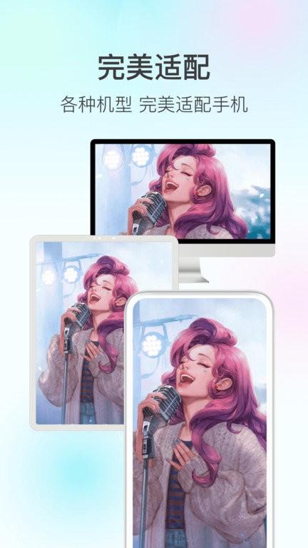 魔兔制作软件官方免费版 v3.5.3