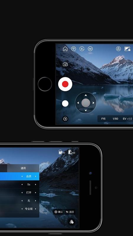 zyplay最新版 v6.1.1