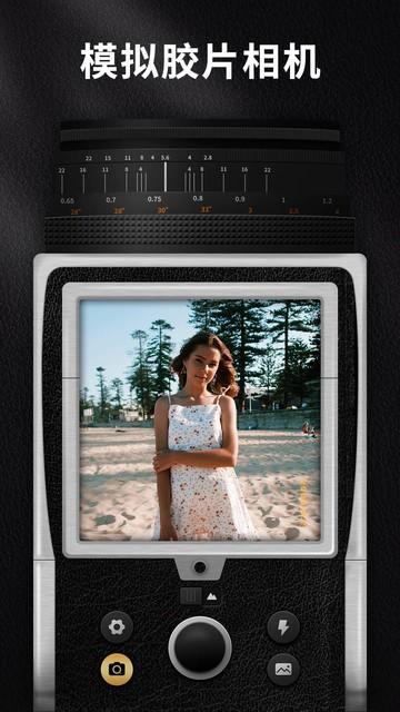 oldroll复古胶片相机官方版 v5.1.4