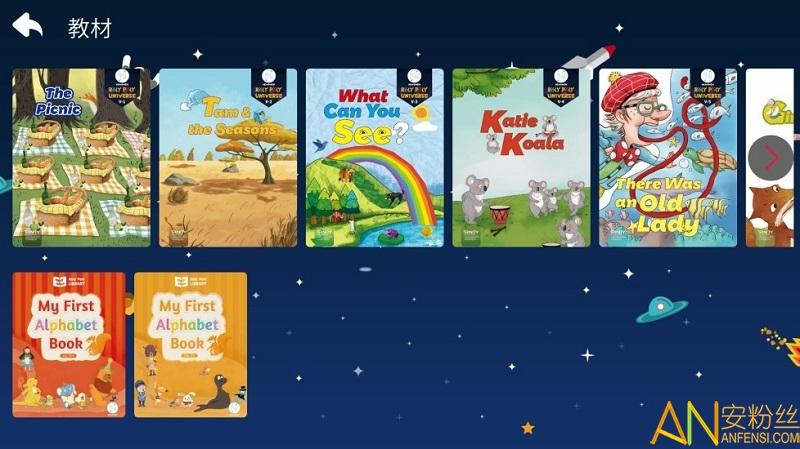 rolypolyuniverse最新版 v4.5.4