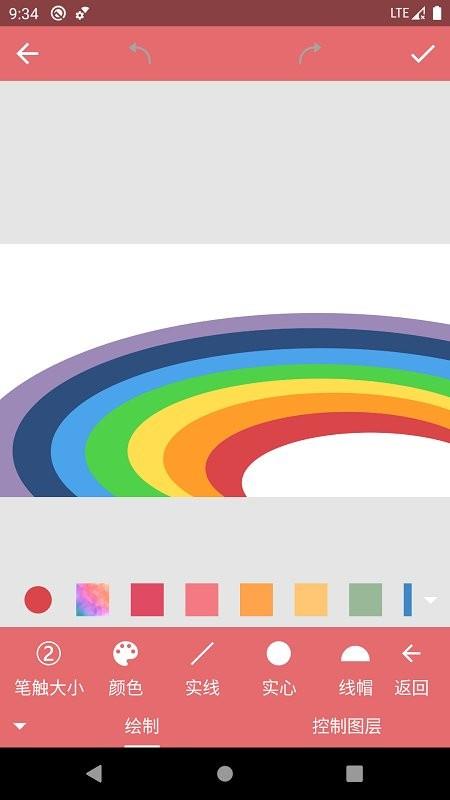 印象视界app v4.2.2