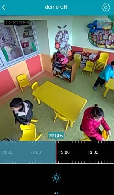 ipc360监控app v3.5.3