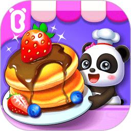 宝宝早餐车游戏