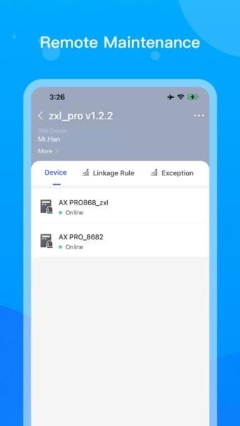 Hik-Connect中文版app v5.2.1