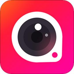 美颜拍照p图相机app(拍照滤镜美化相机)