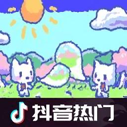 wigglepaint正版免费中文版手机