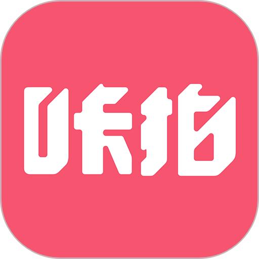 utime云摄影手机版(咔拍摄影)